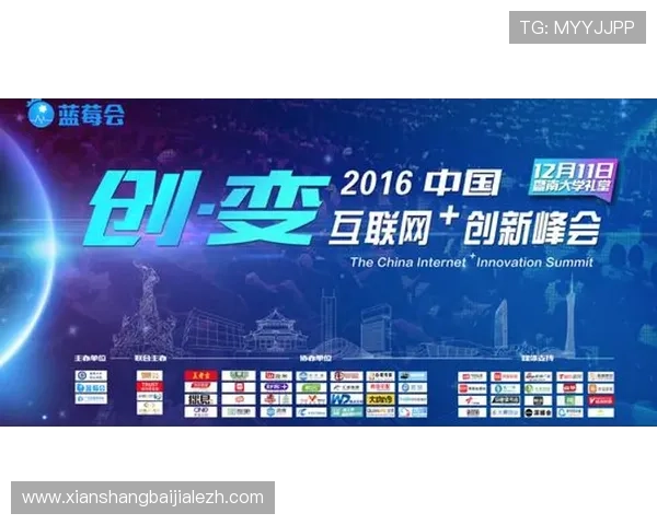 未来DB真人旗舰集团的发展方向与创新布局，为行业注入新活力