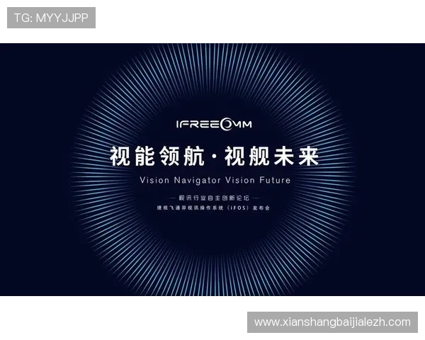 ab视讯官网平台注册流程详解新手玩家快速入门指南及常见问题解答